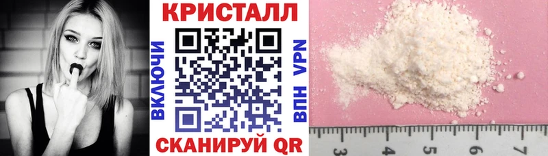 АМФ 98%  где купить   MEGA ссылка  Яхрома 