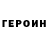 Amphetamine Розовый April Perkins