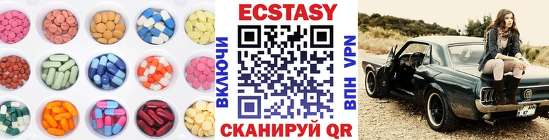 маркетплейс как зайти Яхрома ЭКСТАЗИ Punisher KRAKEN онион