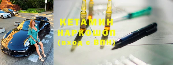 мефедрон VHQ Верхнеуральск
