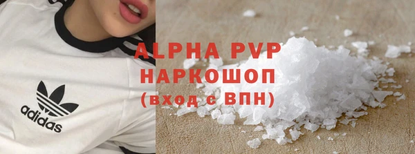 мефедрон VHQ Верхнеуральск