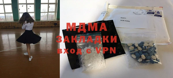 мефедрон VHQ Верхнеуральск