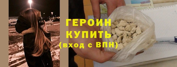 прущая мука Верхний Тагил