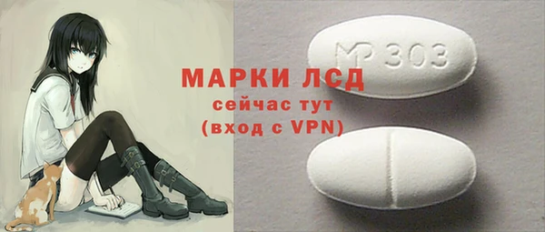 мефедрон VHQ Верхнеуральск
