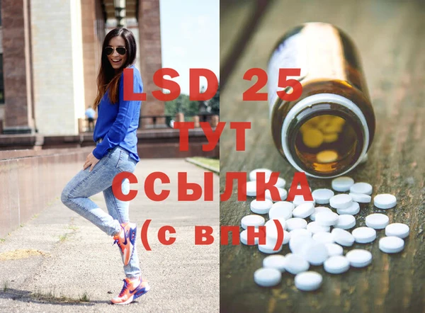 прущая мука Верхний Тагил