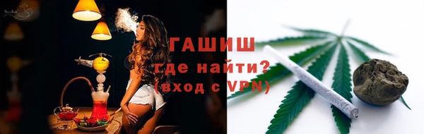 мефедрон VHQ Верхнеуральск