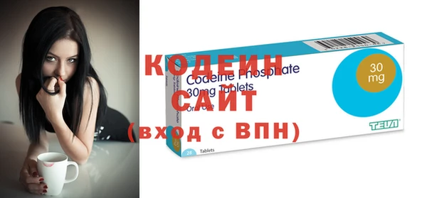 мефедрон VHQ Верхнеуральск