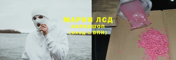 прущая мука Верхний Тагил