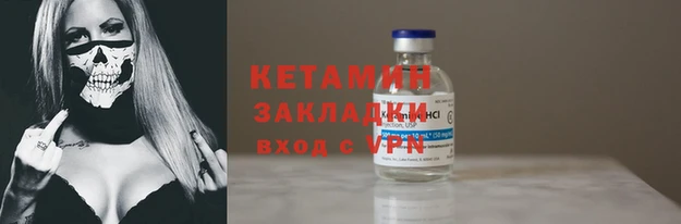 мефедрон VHQ Верхнеуральск
