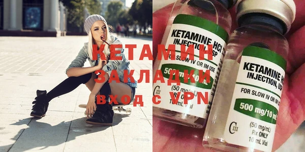 герыч Верея