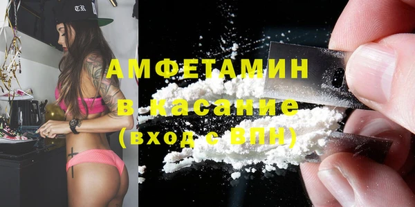 прущая мука Верхний Тагил