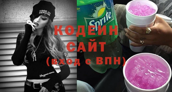 прущая мука Верхний Тагил