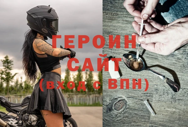 прущая мука Верхний Тагил