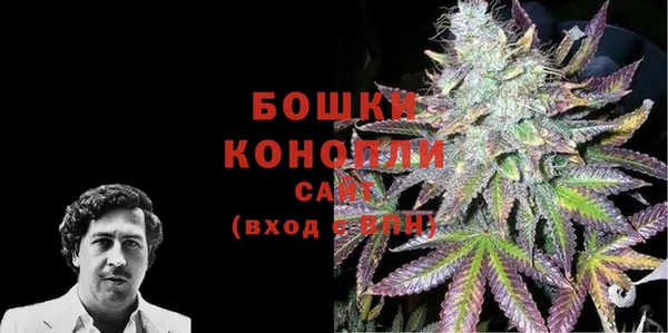 мефедрон VHQ Верхнеуральск