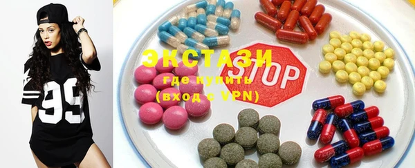 герыч Верея