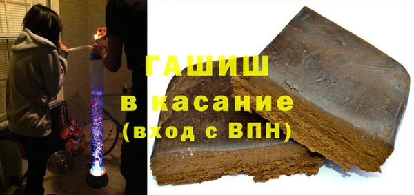 герыч Верея