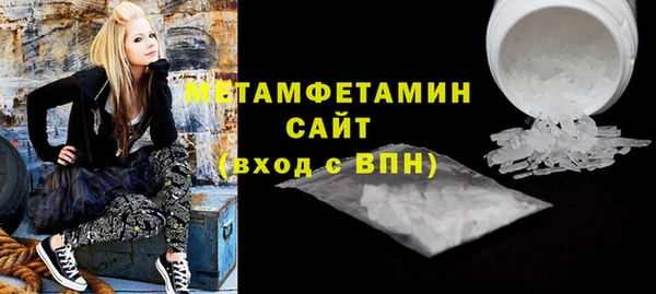 мефедрон VHQ Верхнеуральск