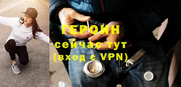 прущая мука Верхний Тагил