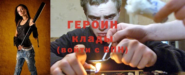 мефедрон VHQ Верхнеуральск