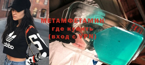мефедрон VHQ Верхнеуральск