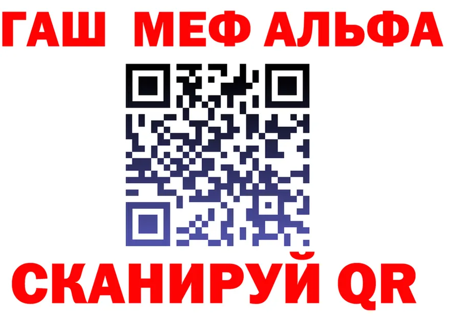 Amphetamine VHQ как войти сайты даркнета ссылка на мегу Яхрома