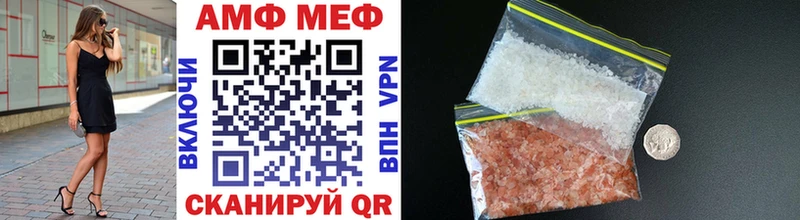 хочу   Яхрома  МЕТАМФЕТАМИН мет 